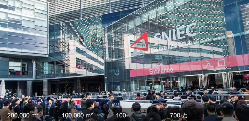 Hao Seal Technology Co.,Ltd to Exhibit at 2025 The 20th China (Shanghai) International Vacuum Industry Exhibition