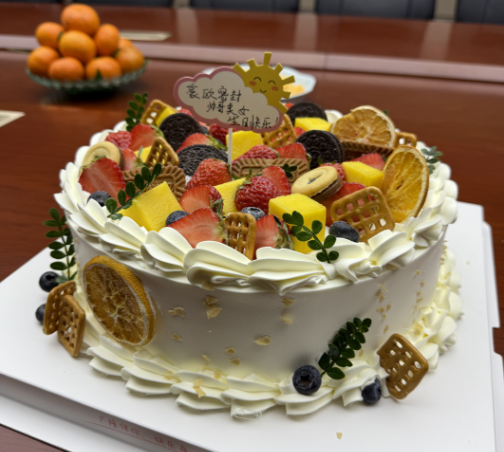 Haoou's First Quarter Birthday Party: Gathering Warmth and Embarking on a New Journey Together