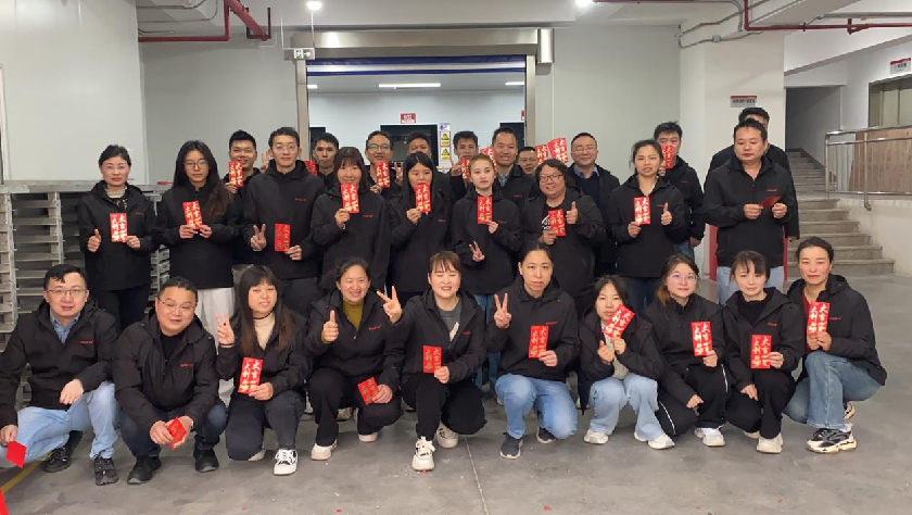 Shenzhen Haoou Sealing will start construction in the Spring Festival of 2025 and work together to create a brilliant future