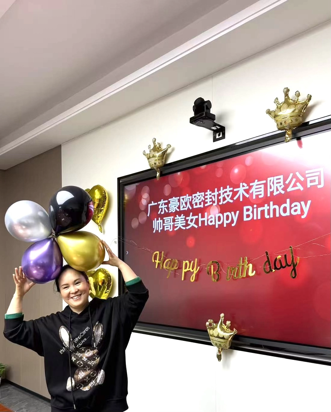 Employee Birthday Party on Dec. 27,2025 